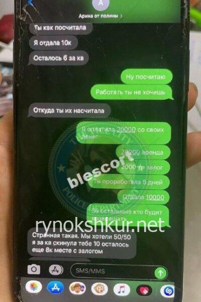 Назила Матаева Назила Матаева