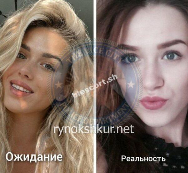 Татьяна Андреевна Нагайчук Татьяна Андреевна Нагайчук