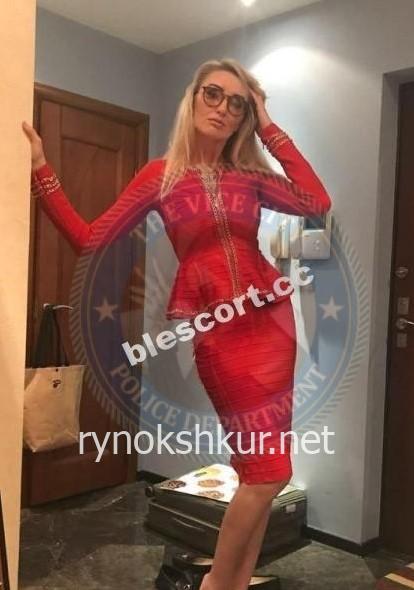 Елена Владимировна Ястребова