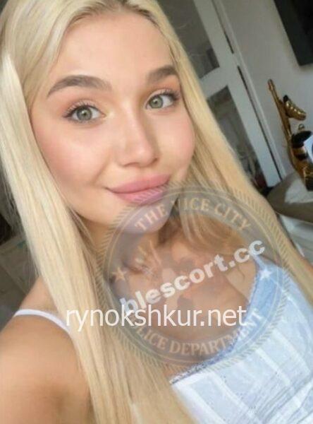 Екатерина Андреевна Толок