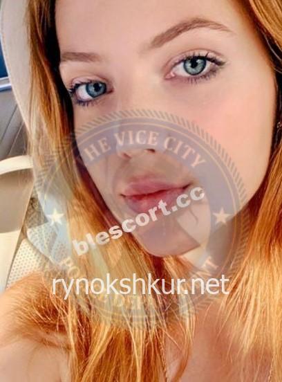 Дарья Александровна Кислухина 