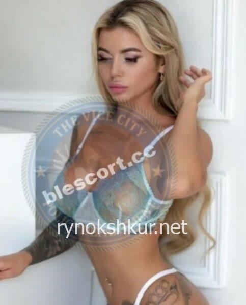Юлия Струнина