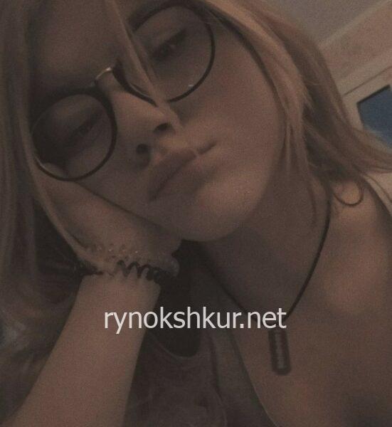 Софья Александрова