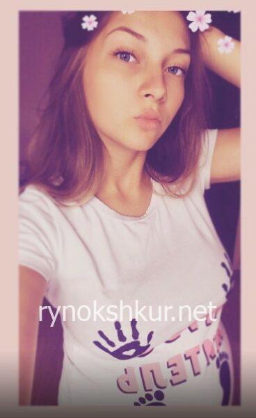 Екатерина Шкомякова