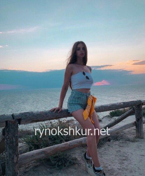 Диана Галкина