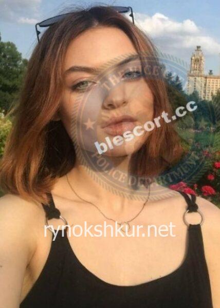 Диана Владимировна Терехова