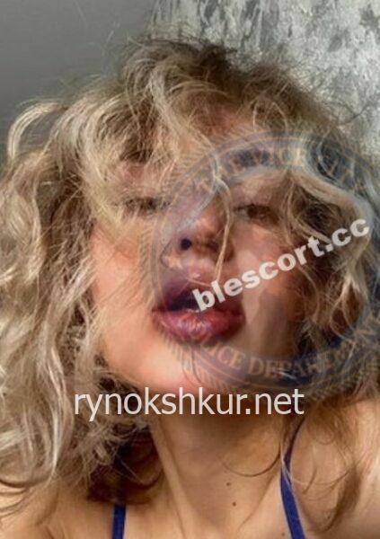Юлия Александровна Кулешова