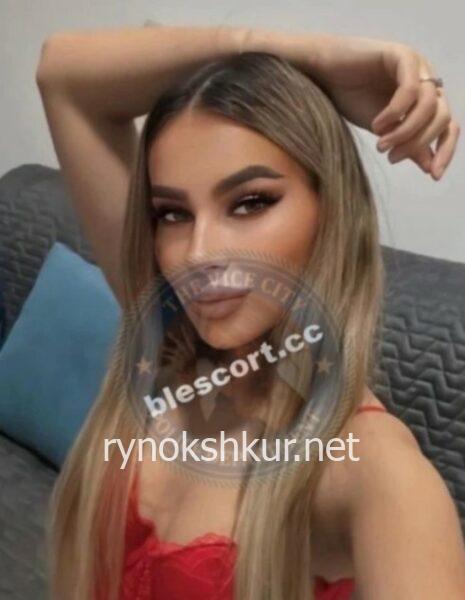 Екатерина Чернявец 