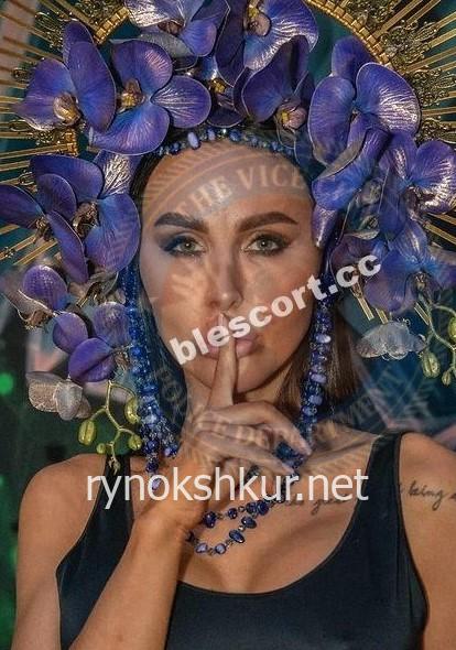 Снежана Викторовна Недильская 