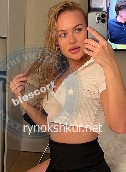 Арина Михайловна Морозова