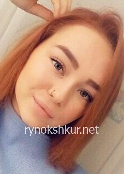 Яна Андреева Яна Андреева