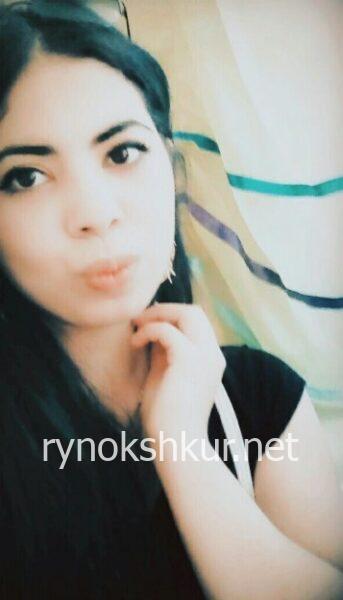 Екатерина Холод