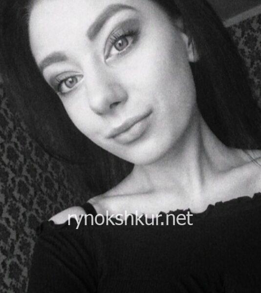 Катрина Чайка