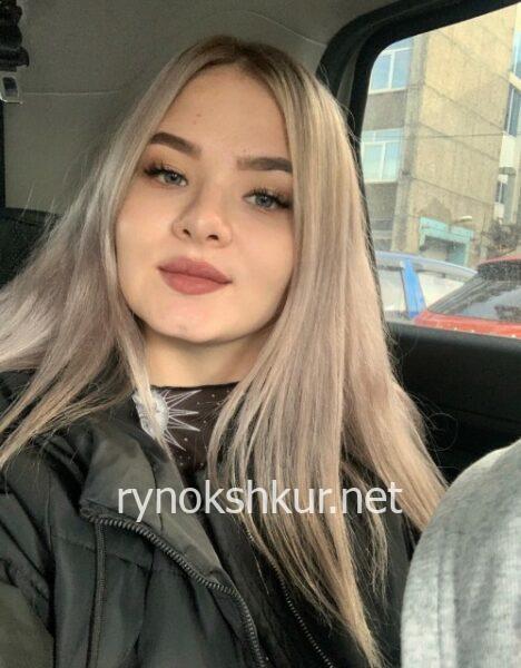 Вероника Хасанова