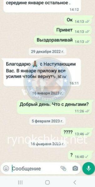 Юлия Струнина Юлия Струнина