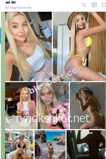 Екатерина Андреевна Толок Екатерина Андреевна Толок