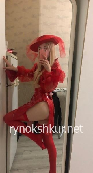 Айнура Аббасова 