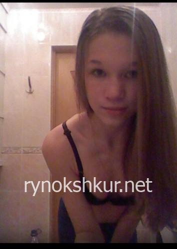 София Кулыгина 