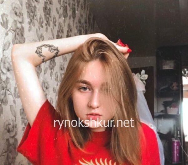 Алёна Смирнова Алёна Смирнова