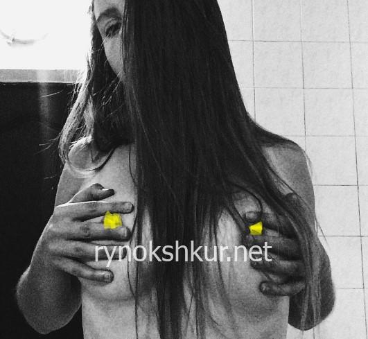 Диана Галкина 