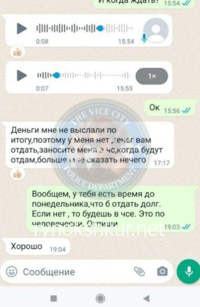 Бажена Кухаревич Бажена Кухаревич