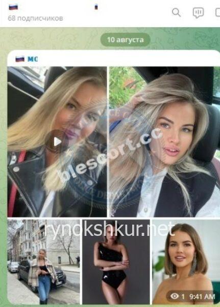 Мария Николаевна Грибкова Мария Николаевна Грибкова