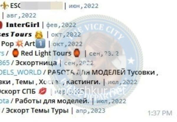 Оксана Юрьевна Горбачева 