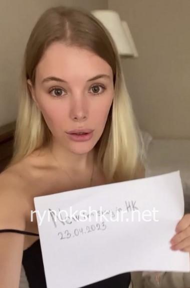 Виолетта Сергеевна Пурвина 