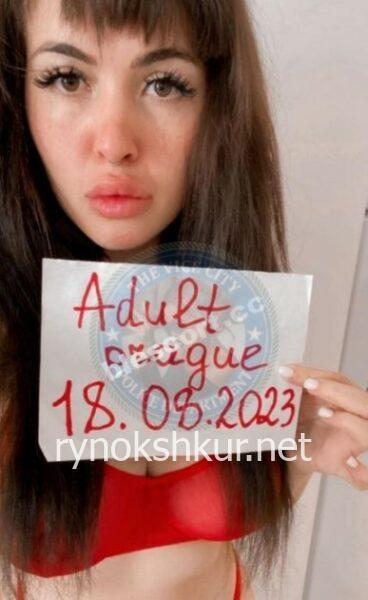 Любовь Воронцова 