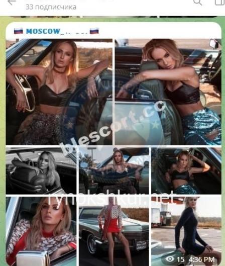 Екатерина Евгеньевна Ковалёва (Рудая) Екатерина Евгеньевна Ковалёва (Рудая)