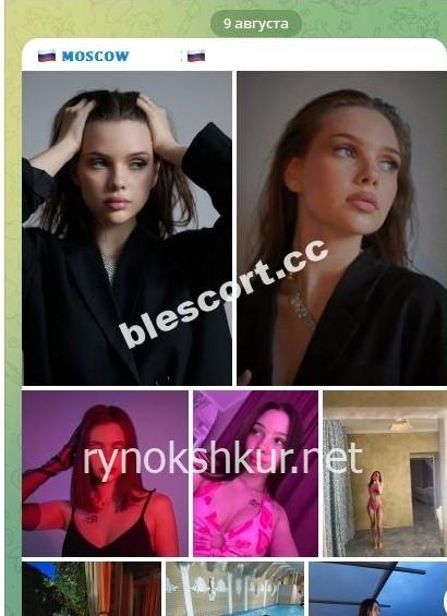 Елена Владимировна Печенкина Елена Владимировна Печенкина