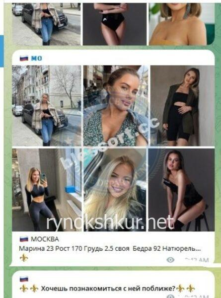 Мария Николаевна Грибкова Мария Николаевна Грибкова