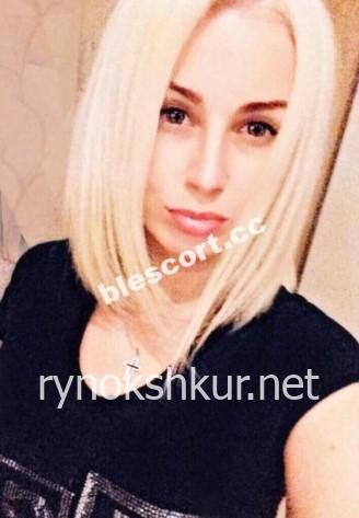Анастасия Анатольевна Ермоленко Анастасия Анатольевна Ермоленко