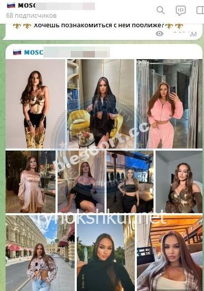 Оксана Владимировна Кулыгина Оксана Владимировна Кулыгина