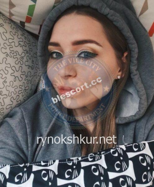 Александра Геннадьевна Фролова 
