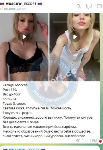 Татьяна Максимовна Королева Татьяна Максимовна Королева