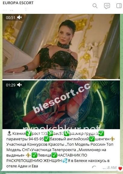 Ксения Алексеевна Постникова (Прудникова) Ксения Алексеевна Постникова (Прудникова)