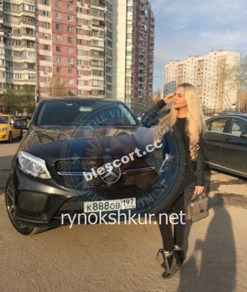 Марьяна Ярославовна Клевец Марьяна Ярославовна Клевец