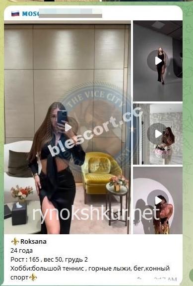 Оксана Владимировна Кулыгина Оксана Владимировна Кулыгина