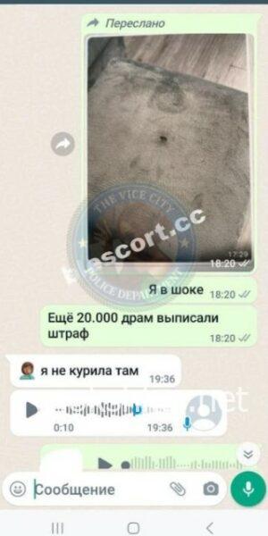 Юлия Струнина Юлия Струнина