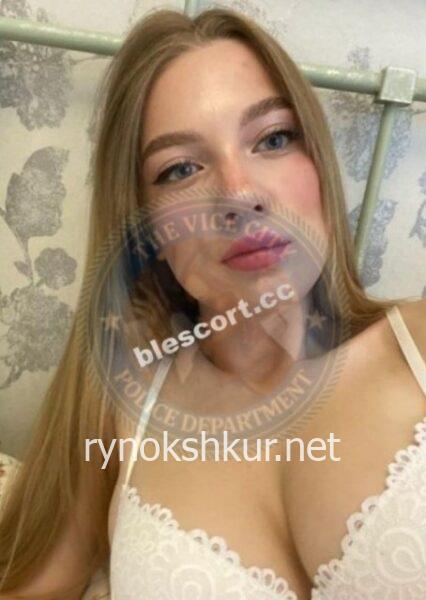 Ольга Эдуардовна Сидорова