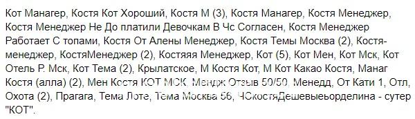 Аделина Альбертовна Фаткуллина Аделина Альбертовна Фаткуллина