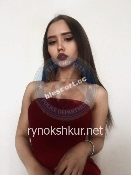 Екатерина Анатольевна Аминева Екатерина Анатольевна Аминева