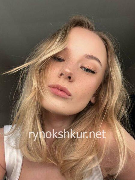 Ирина Есина