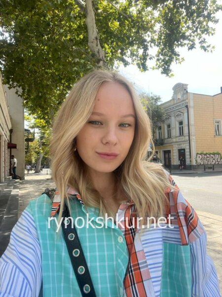 Ирина Есина Ирина Есина