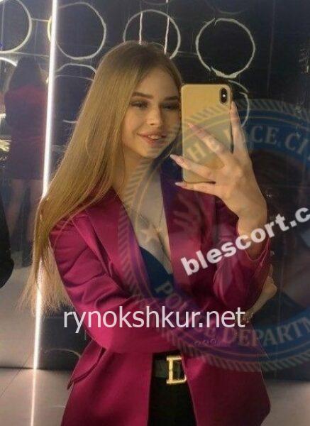 Юлия Колесникова