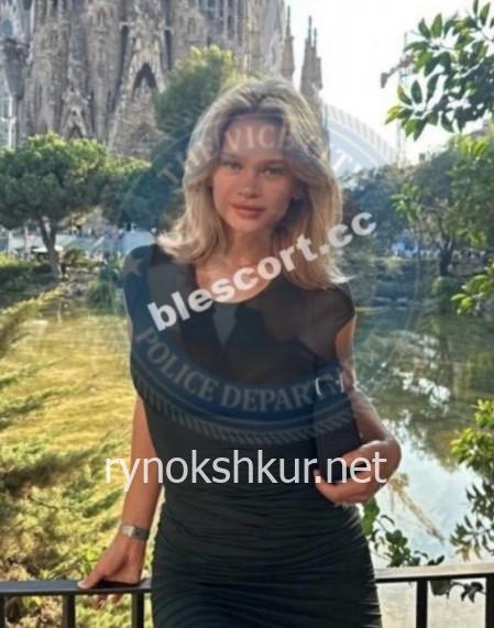 Ева Цуканова 