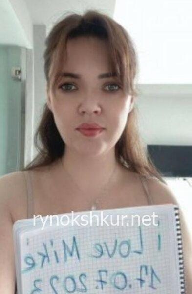 Екатерина Барановская