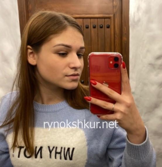 Вероника Крайняя
