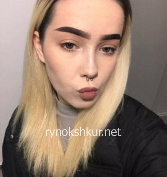 Карина Евгеньевна Дингес 